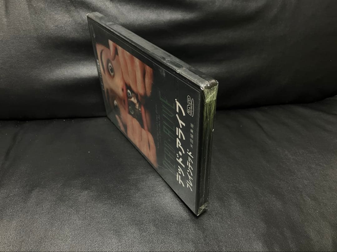 日本正規品　廃盤 新品未開封 DVD ブレインデッド 米国編集版＋バッドテイスト