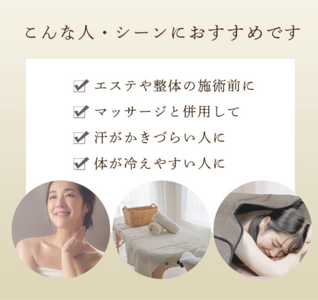 カーボンファイバー ヒートマット シングルサイズ