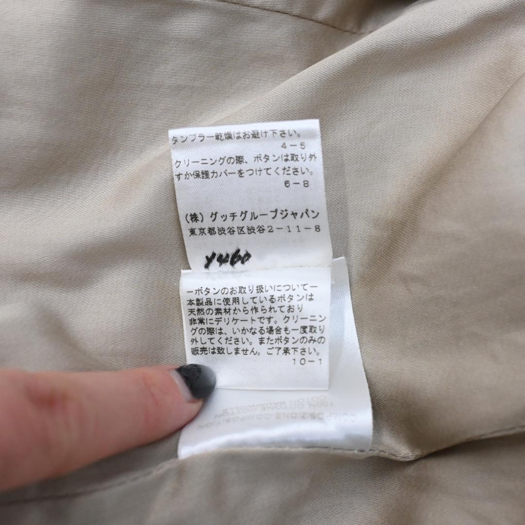 ■ 47420★年 イヴ サンローラン コート トレンチコート ベージュ