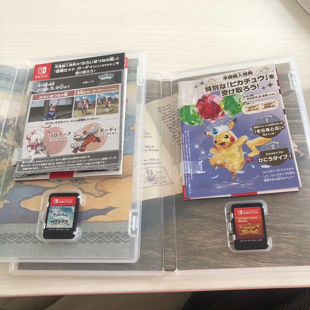 ポケモン アルセウス スカーレットNintendo Switch