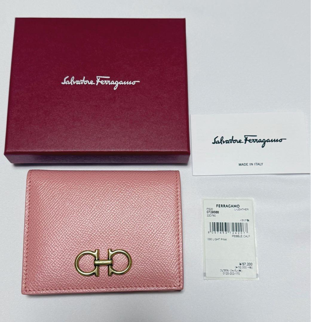 ショコラりぼん様　新品 Ferragamo フェラガモ ガンチーニ