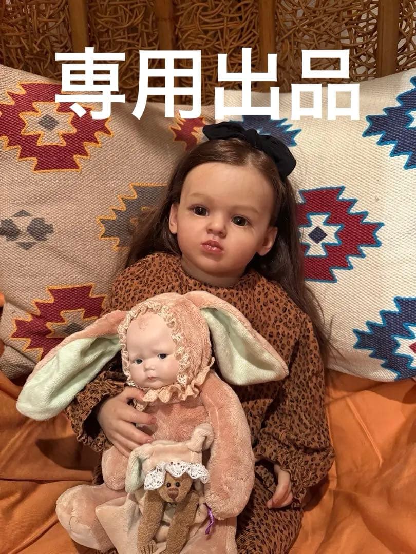 リボーンドール　美人ちゃん