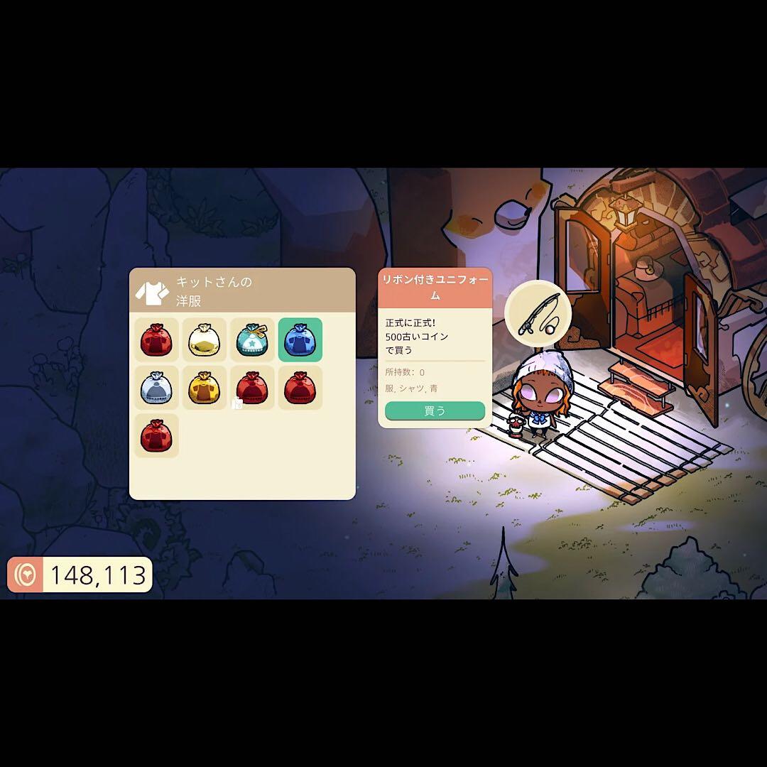 Cozy Grove コージーグローブ switch ニンテンドースイッチ