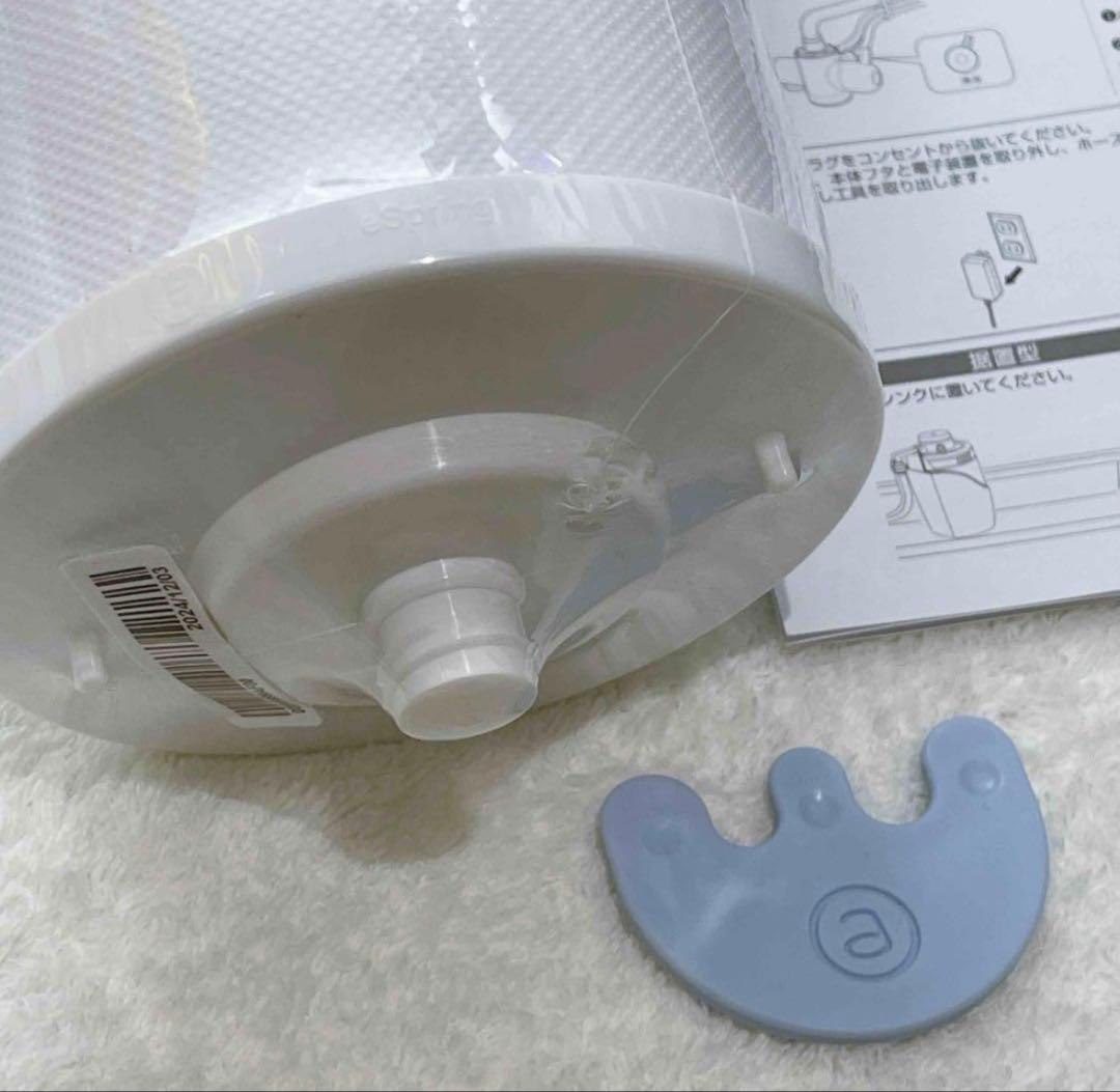 eSpring 浄水器カートリッジ 未使用