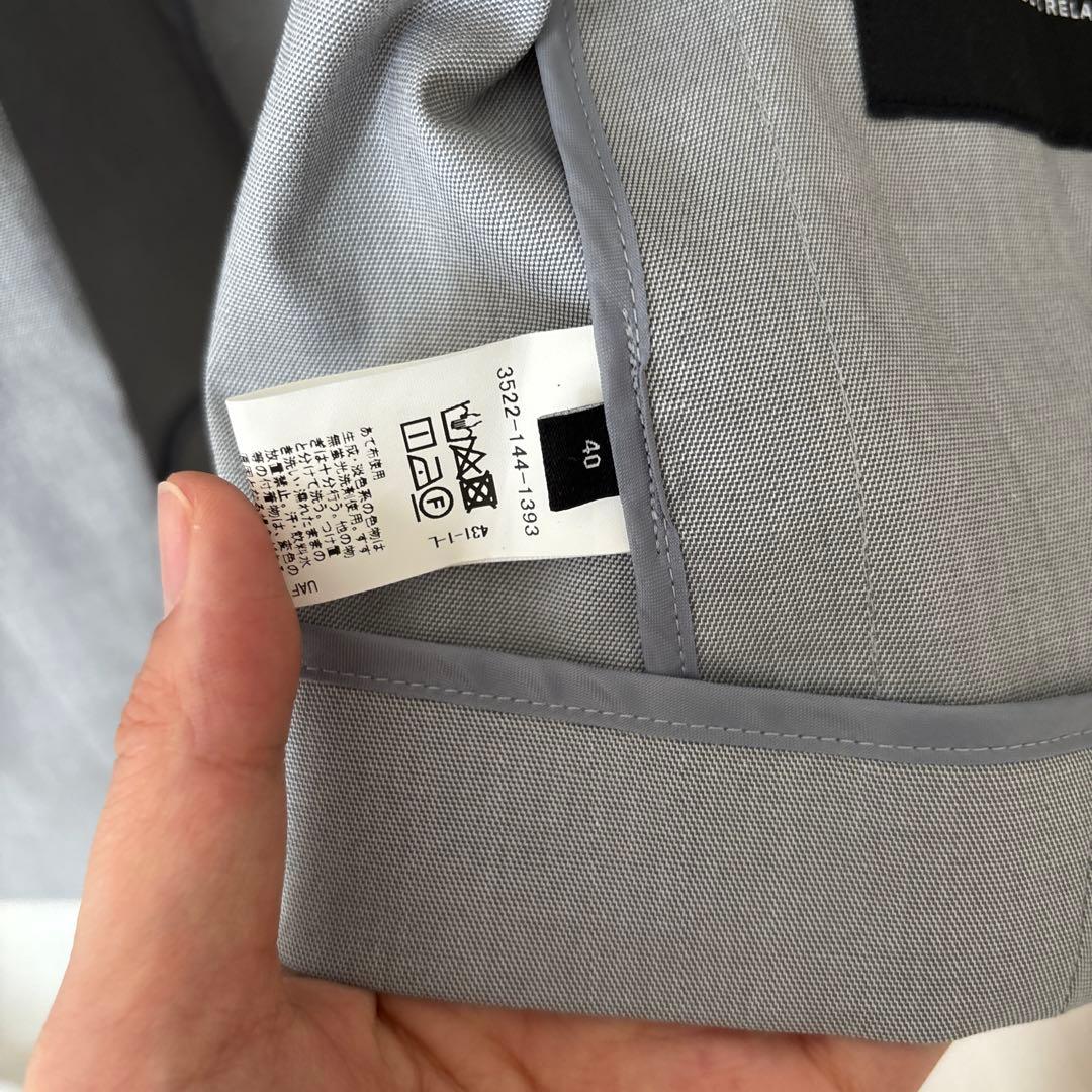 グレー ノーカラー スカートスーツ　gree label relaxing