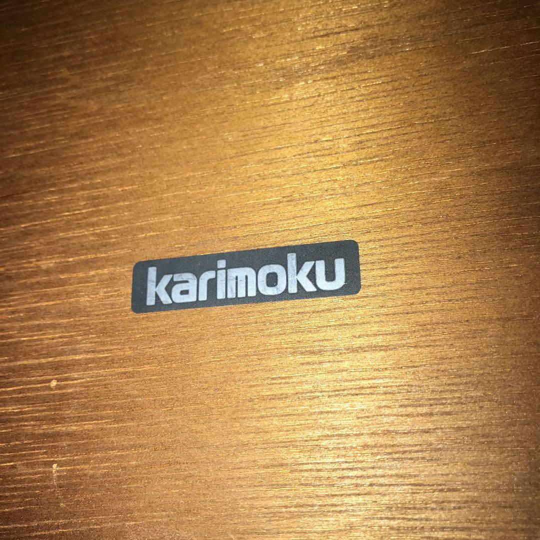 カリモク　座卓　正方形　重厚感