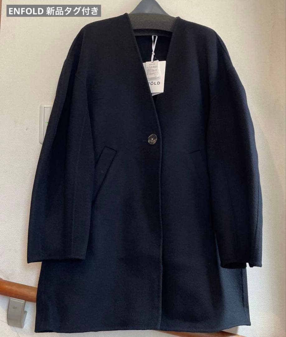 新品 タグ付き ENFOLD エンフォルド ブラック コート38