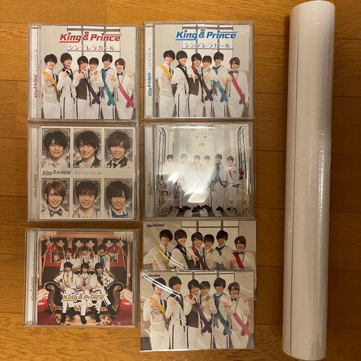 シンデレラガール 初回限定盤AB K盤 P盤 通常盤 特典付き