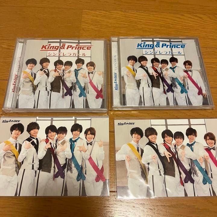 シンデレラガール 初回限定盤AB K盤 P盤 通常盤 特典付き