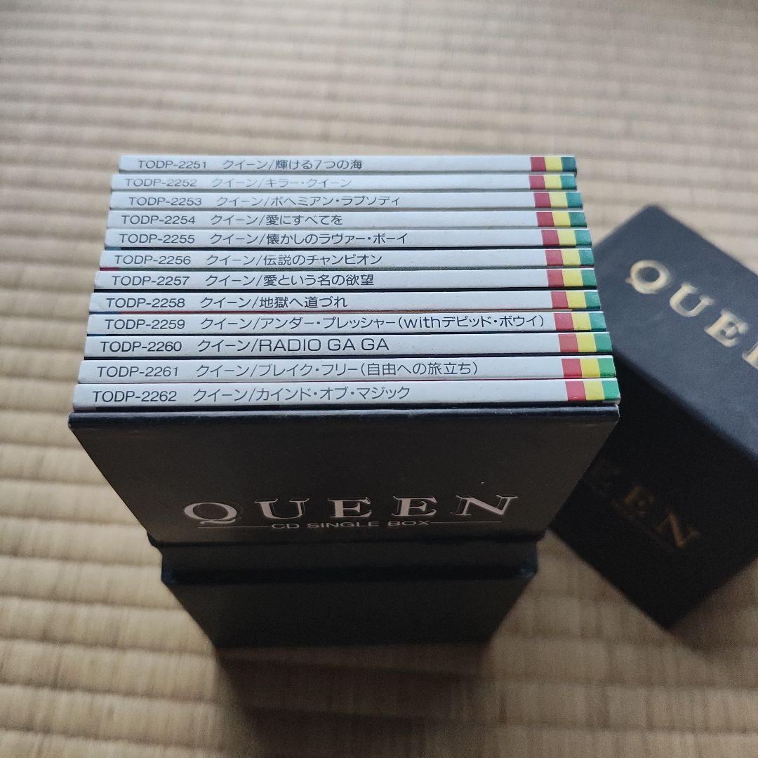 洋楽 QUEEN CD SINGLE BOX