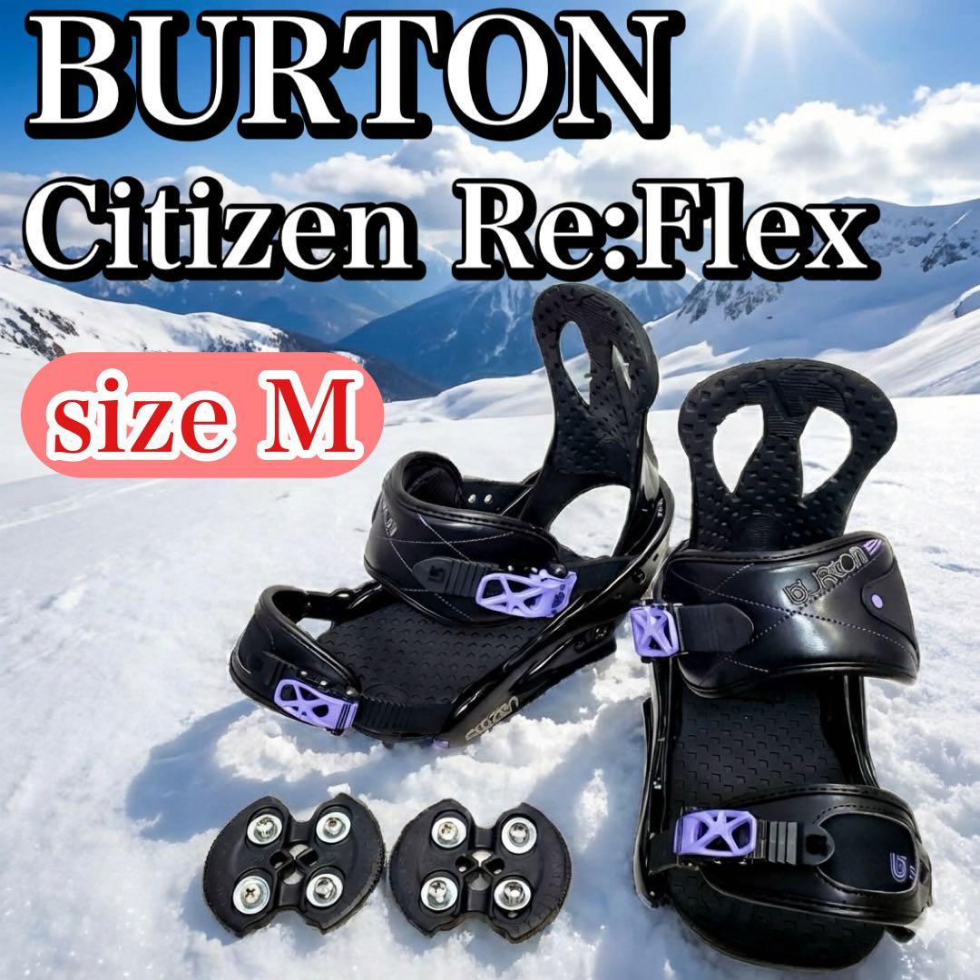BURTON Citizen Re:Flex Mレディース ビンディング