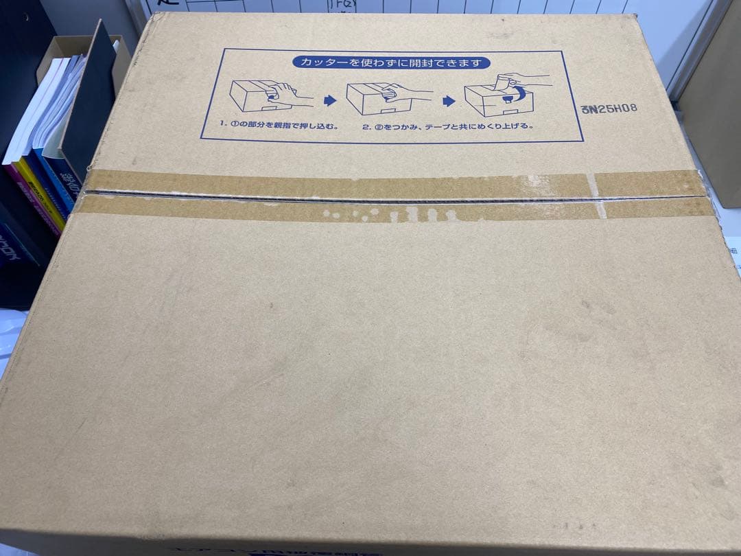 最安値！エアコン用銅管 PC-2320 20M 2個入り