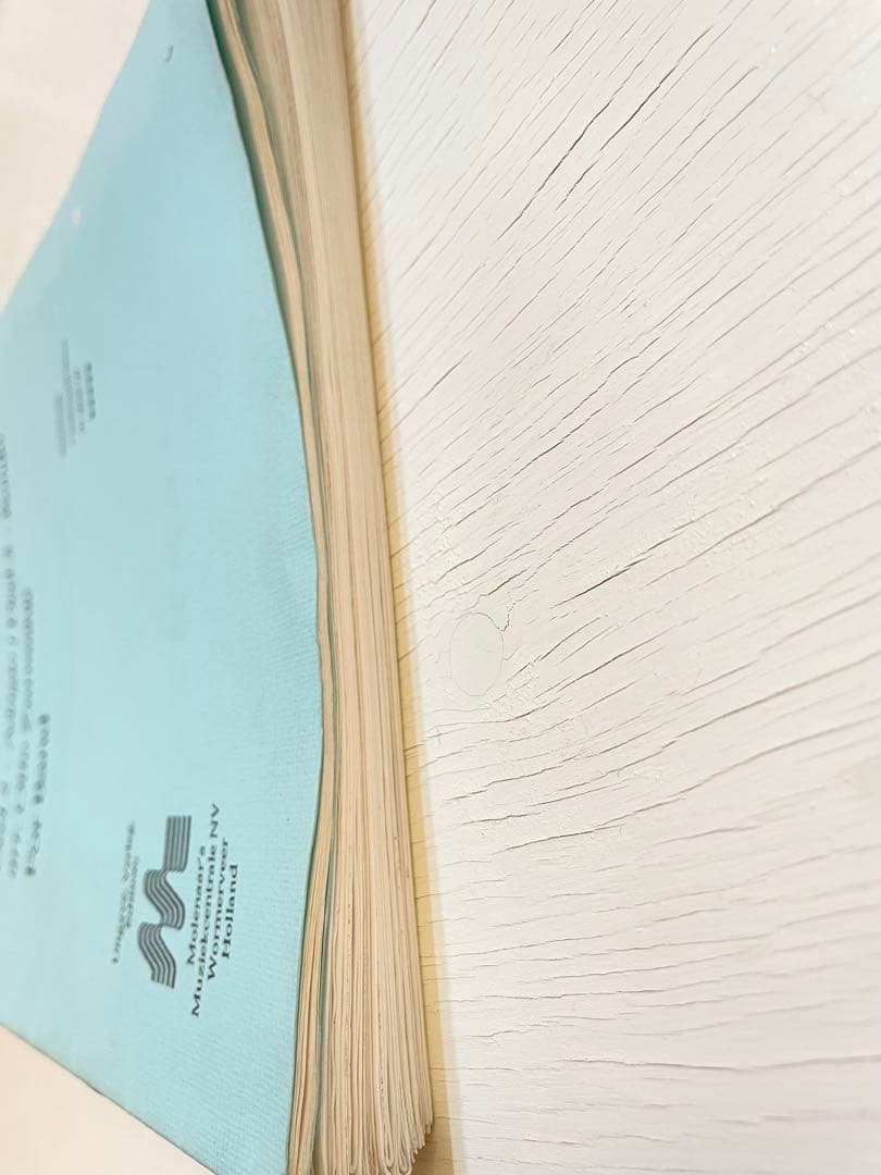 モーツァルト クラリネット協奏曲　KV622 吹奏楽楽譜 Deel2 Deel3