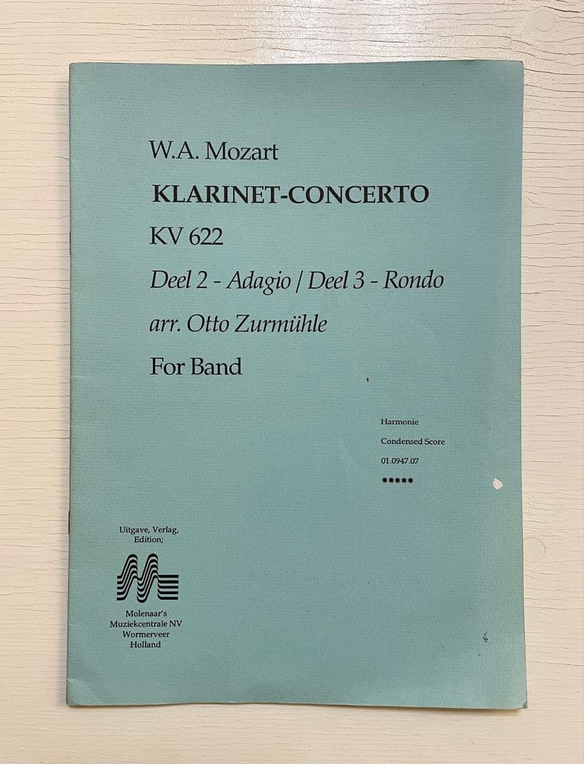 モーツァルト クラリネット協奏曲　KV622 吹奏楽楽譜 Deel2 Deel3