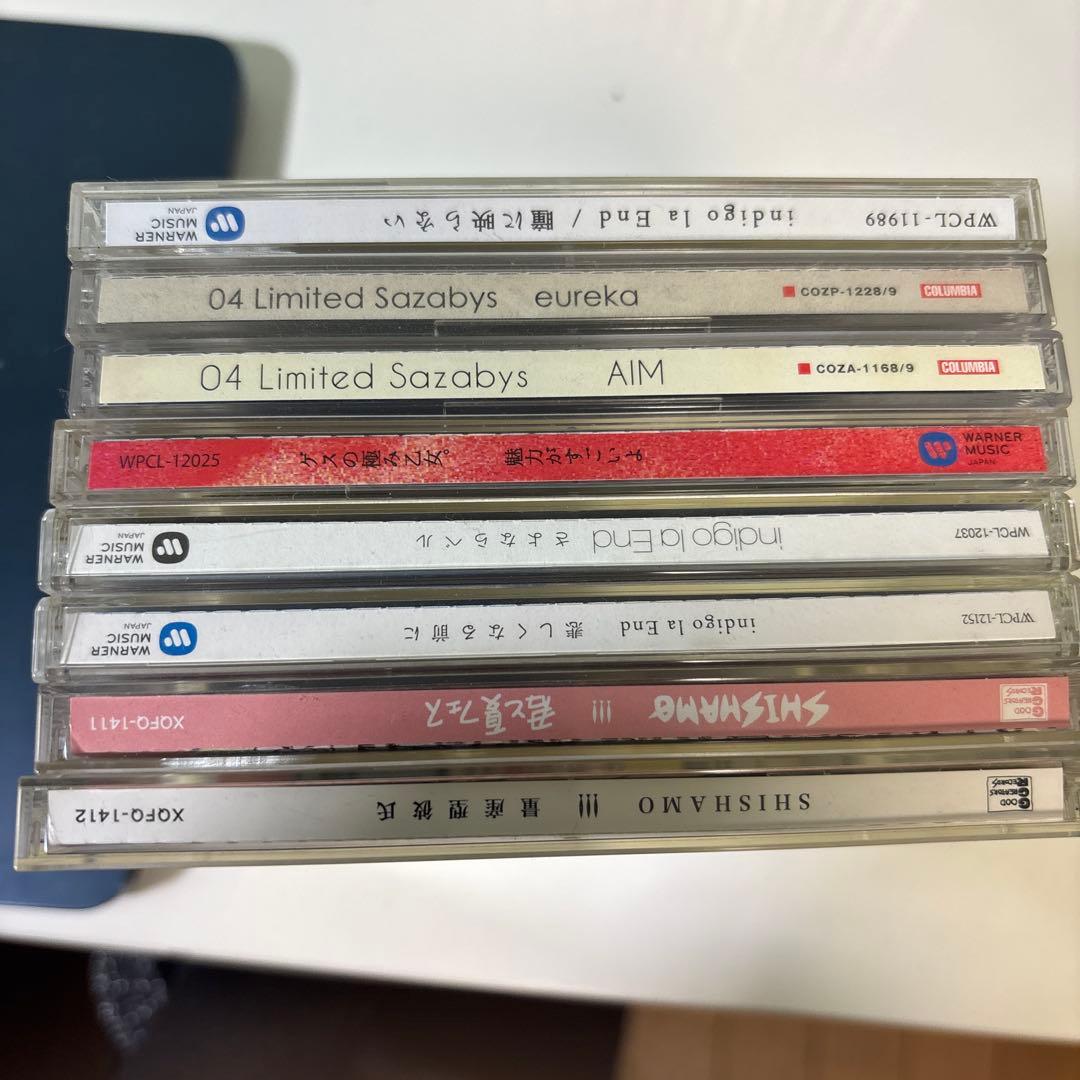 CDコレクション 04 Limi indigo la End SISHAMO