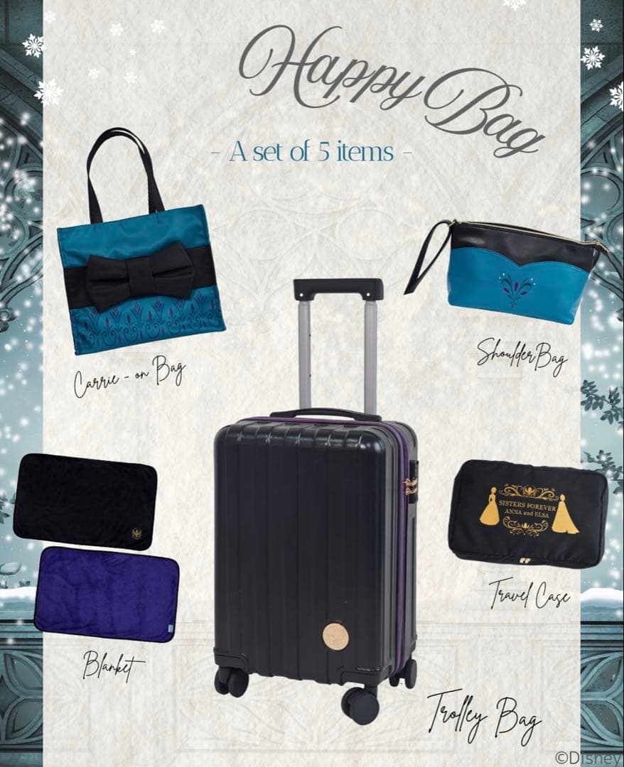 しまむら　ちはる　コラボ　ハッピーバッグ　エルサ ディズニー