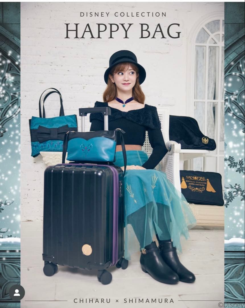しまむら　ちはる　コラボ　ハッピーバッグ　エルサ ディズニー