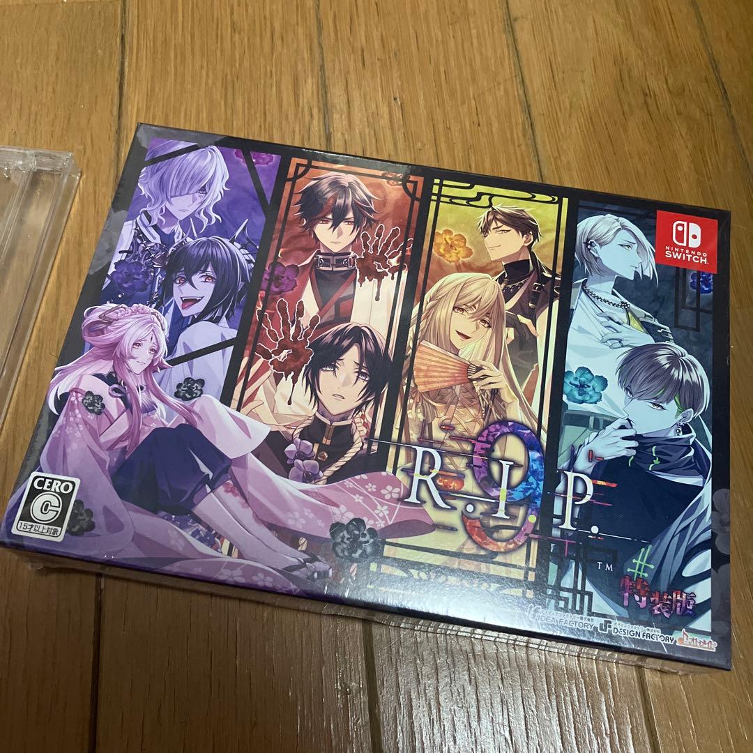 9 R.I.P. ナインリップ 特装版+予約特典CD 未開封