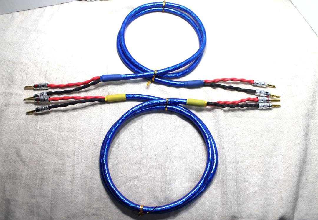 5500αゾノトーンZONOTONE 1.5m2本 ナカミチ新品金プラグ付