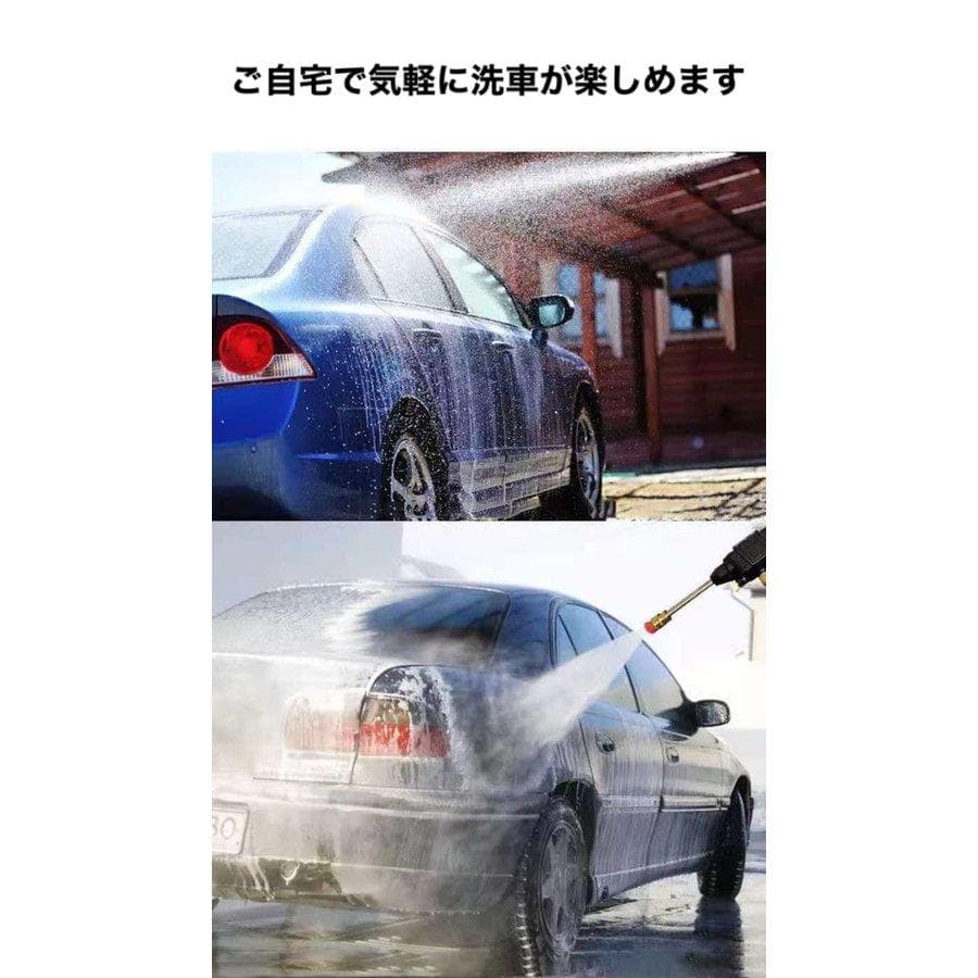 メンテナンス OK plan