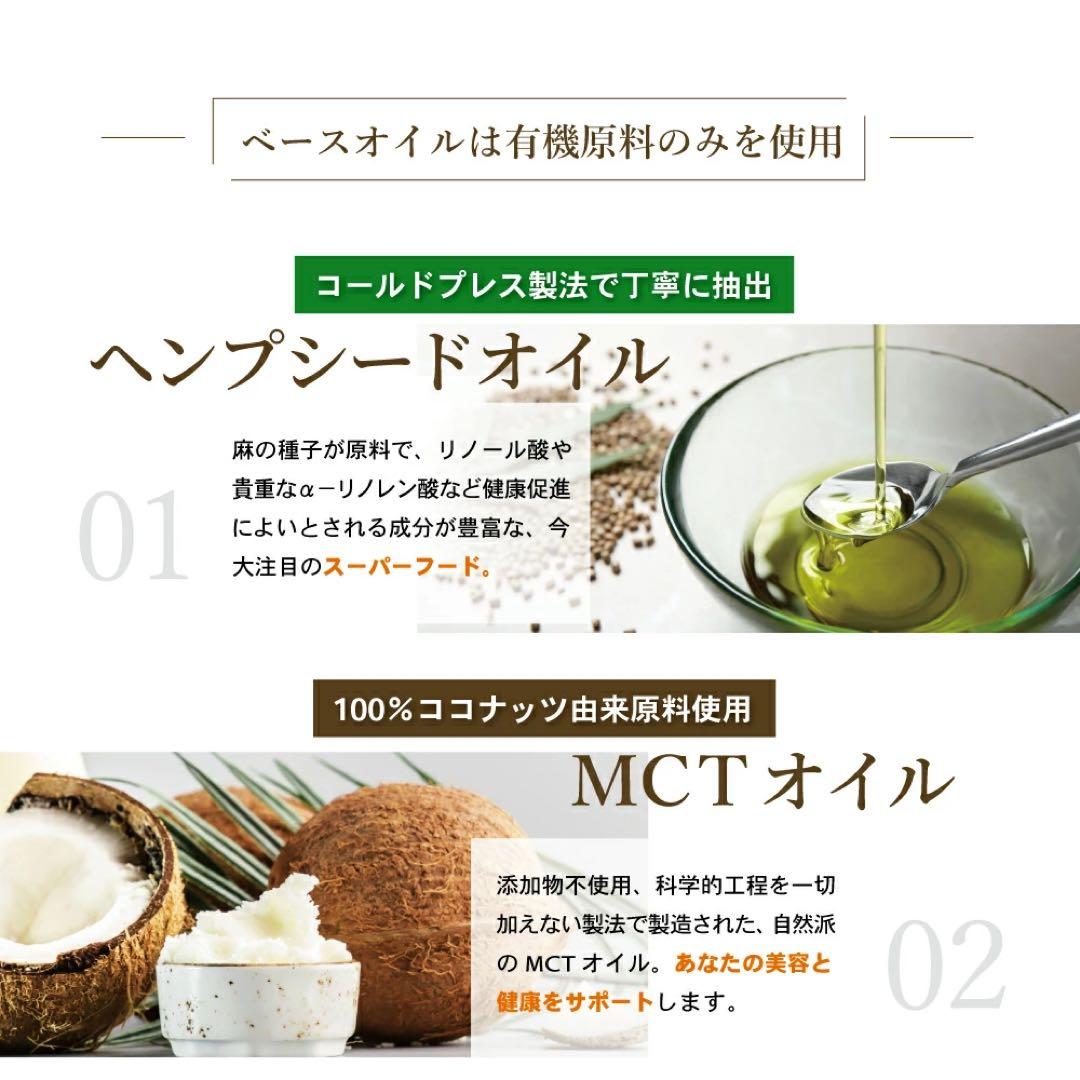 CBD オイル 高濃度 50% 大容量 10g CBD5000mg