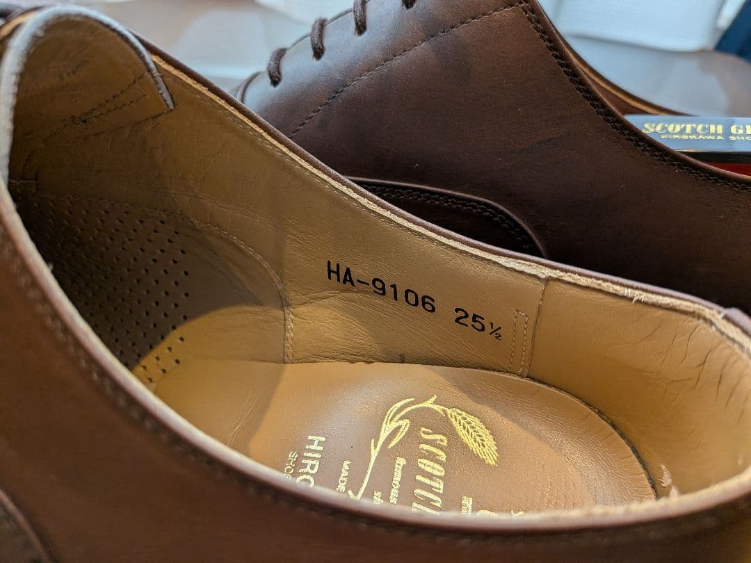 スコッチグレイン HA9106 匠 ダークブラウン 25.5