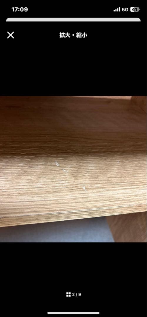 《大幅値下げ》unico ADDAY カップボード キッチンボード W820