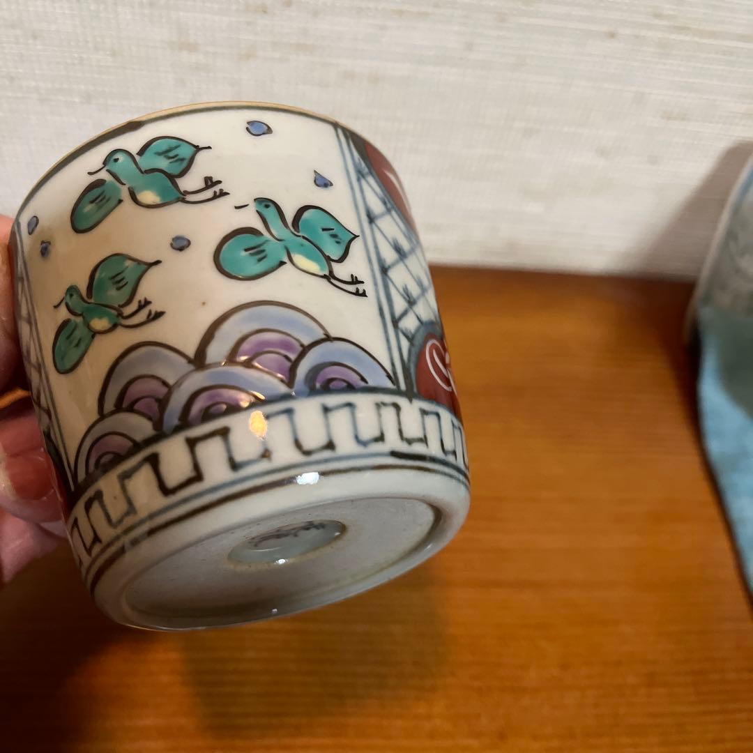 有田焼　五代走波　染錦 宝珠波千鳥文　蕎麦猪口