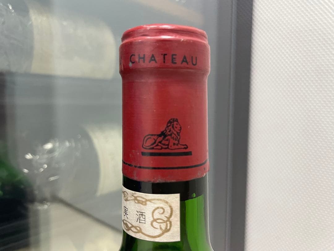 【セラー保管】 シャトー レオヴィル ラス カーズ1970 赤