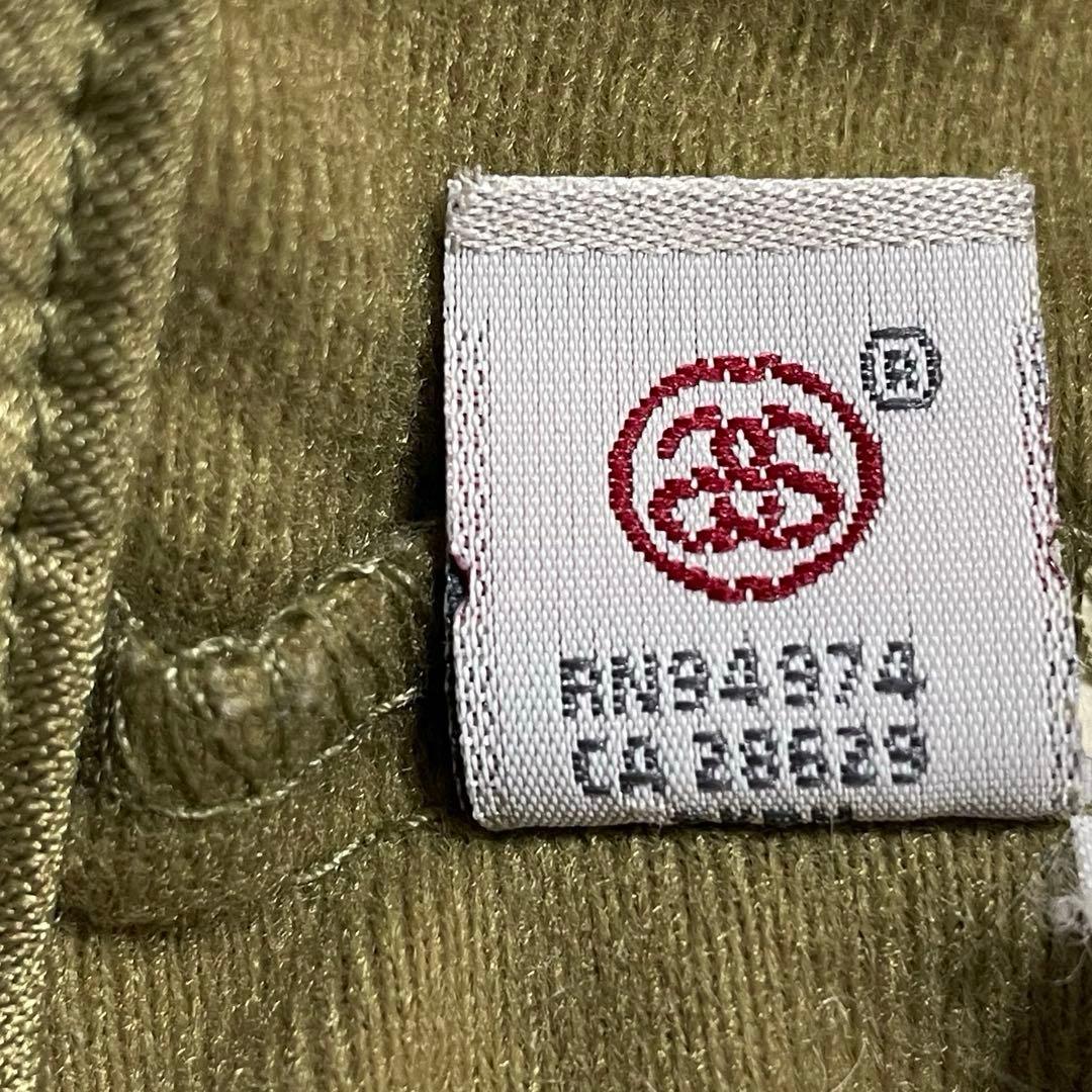 ステューシー トラックジャケット ラスタカラー 刺繍ロゴ ジャージ カーキ系 M