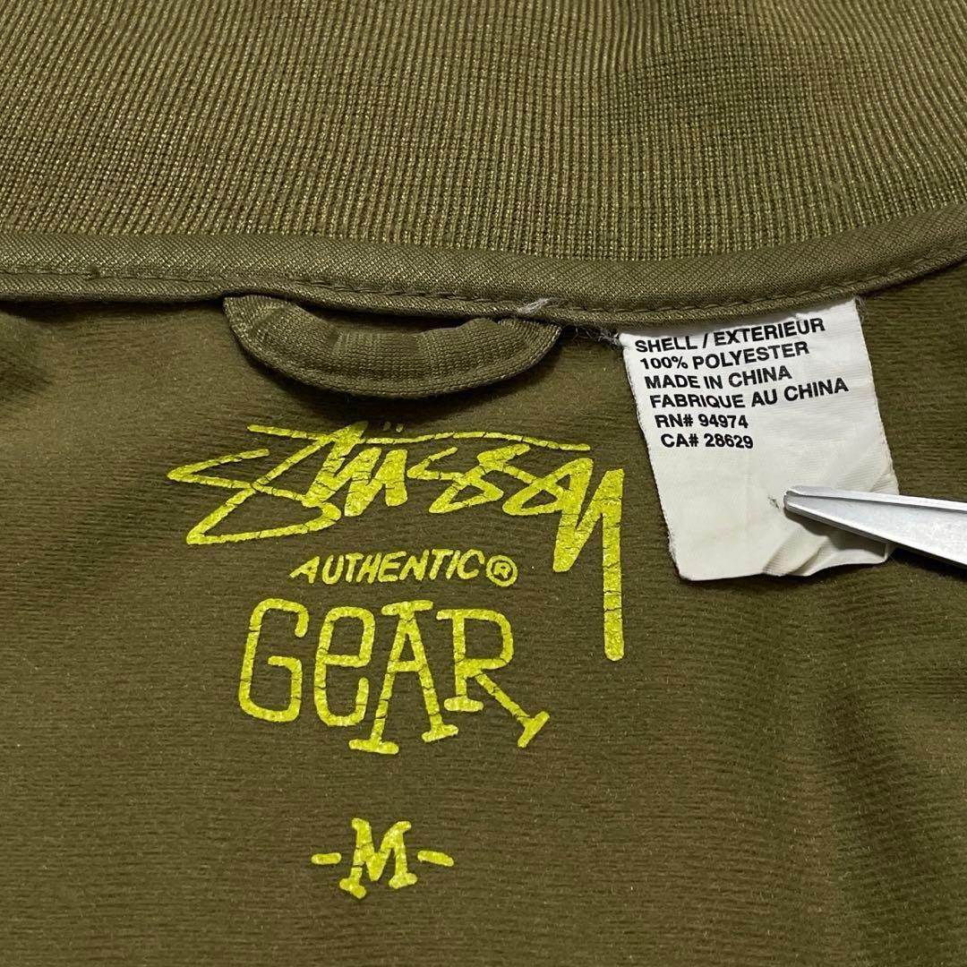 ステューシー トラックジャケット ラスタカラー 刺繍ロゴ ジャージ カーキ系 M