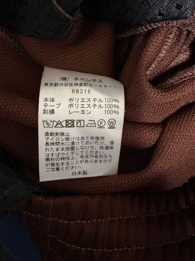 Needles トラックパンツ 25AW ブラウン サイズM