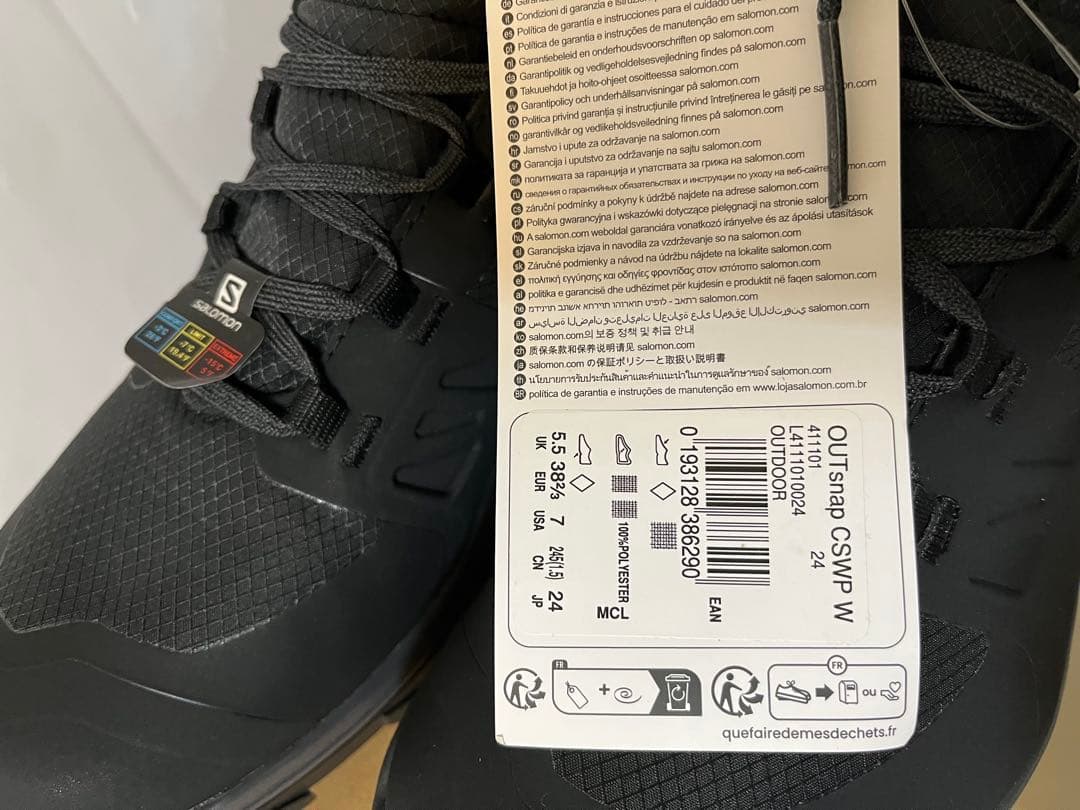 サロモン　アウトスナップ　ウォータープルーフ　ウィンターシューズ　ブラック