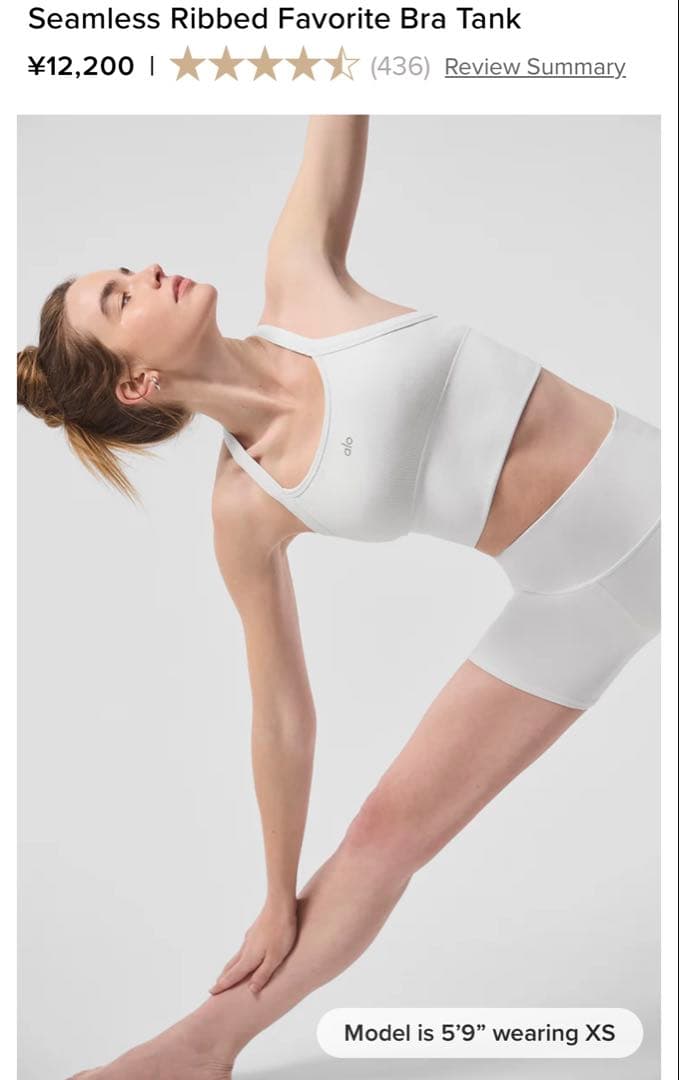 ヨガ・ピラティス alo Seamless Ribbed Favorite Bra Tank