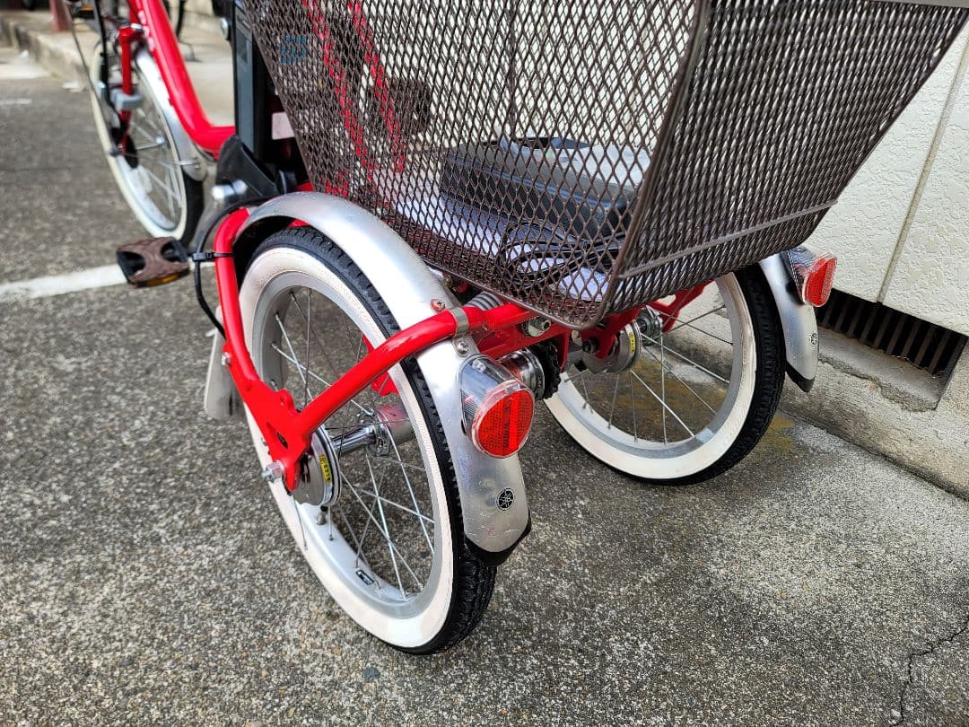 YAMAHA Pas 赤い三輪電動アシスト自転車