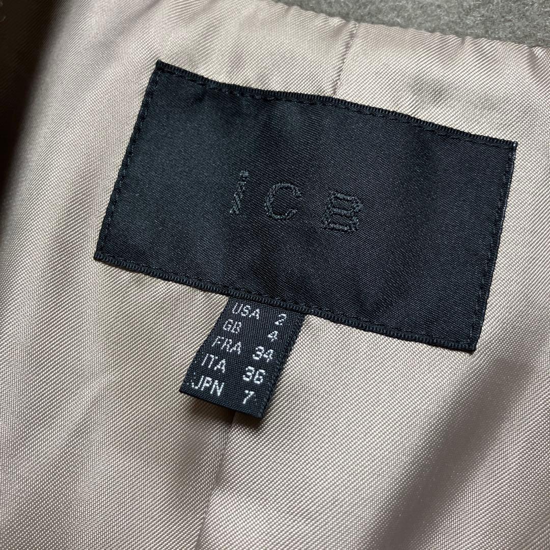 2点おまとめ CELFORD ICB チェスターコート 7号