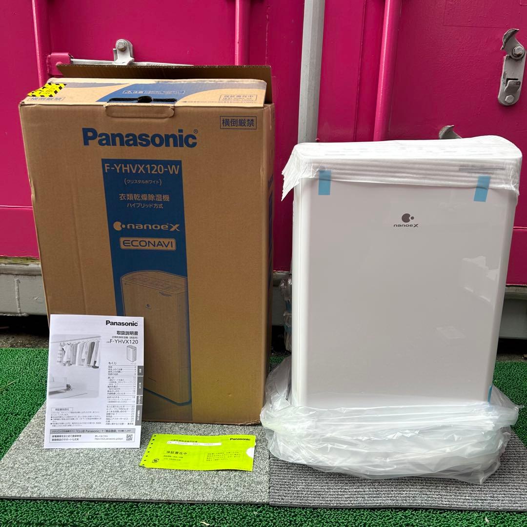 TS Panasonic 衣類乾燥除湿機 F-YHVX120-W ホワイト25畳