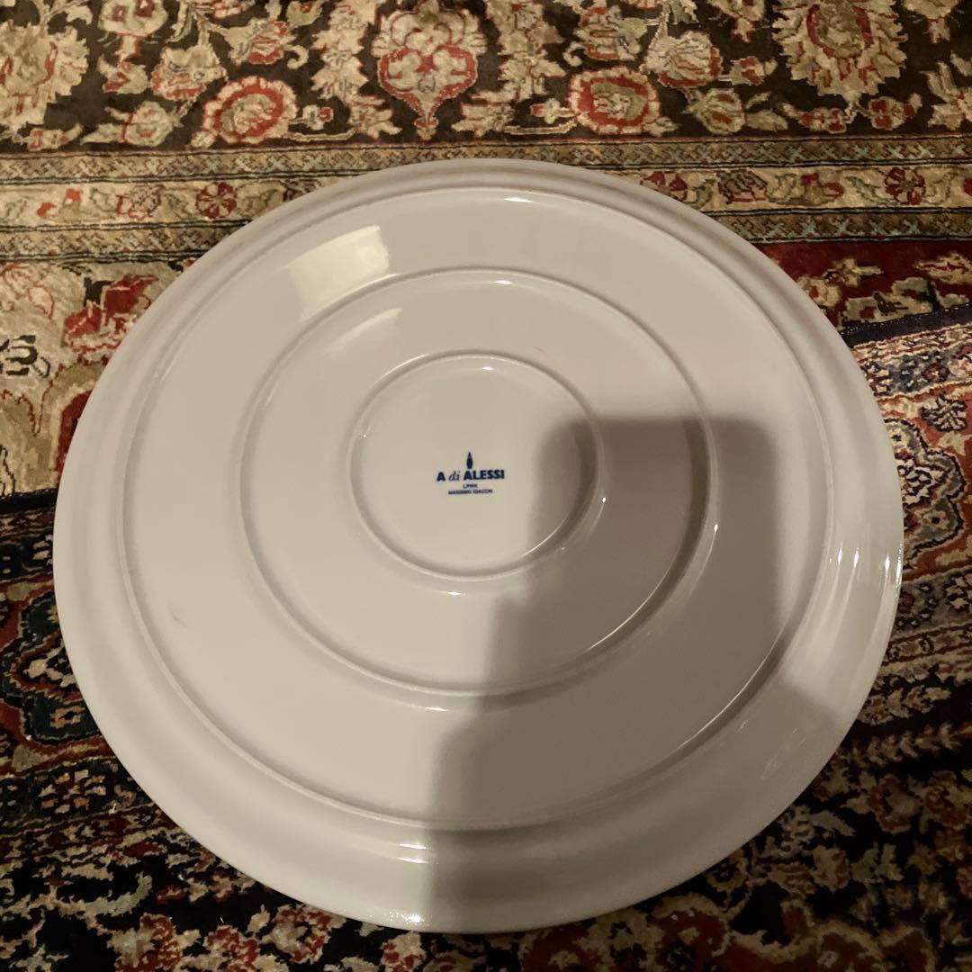 ALESSI ピザプレート 2枚セット