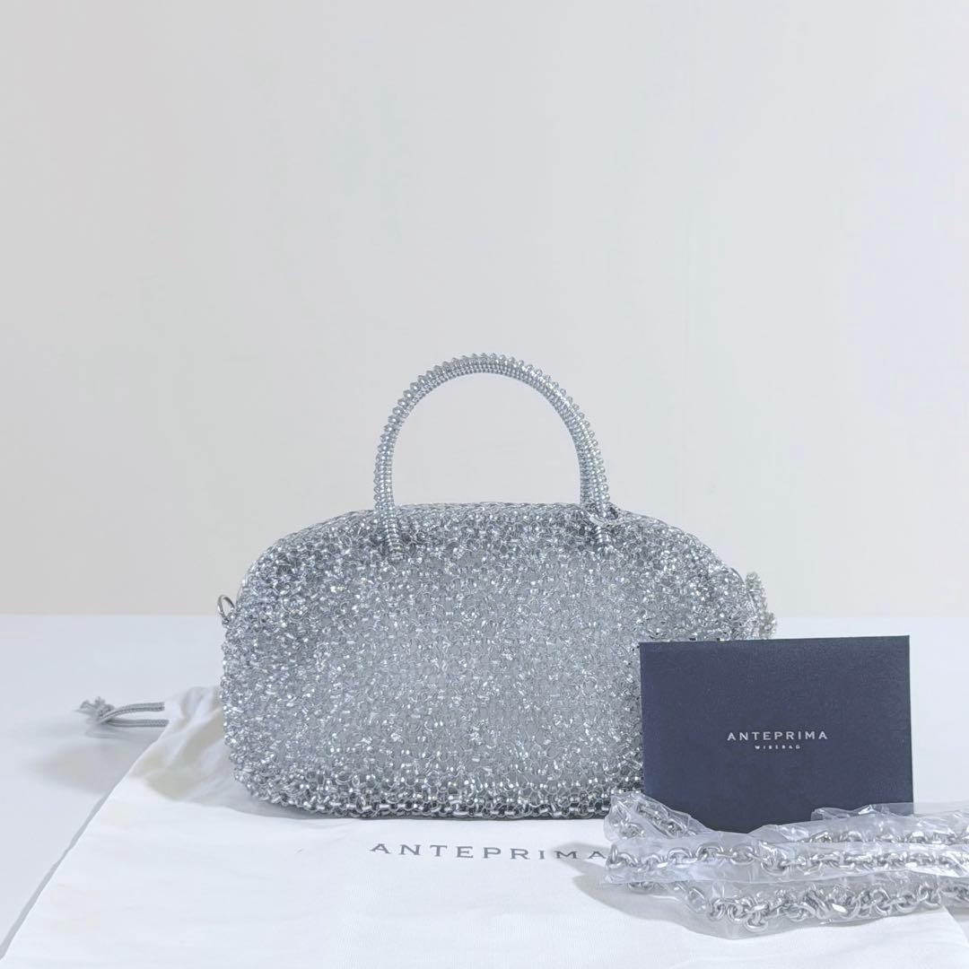 未使用　現行品　アンテプリマANTEPRIMA コンフェット　スモール　シルバー