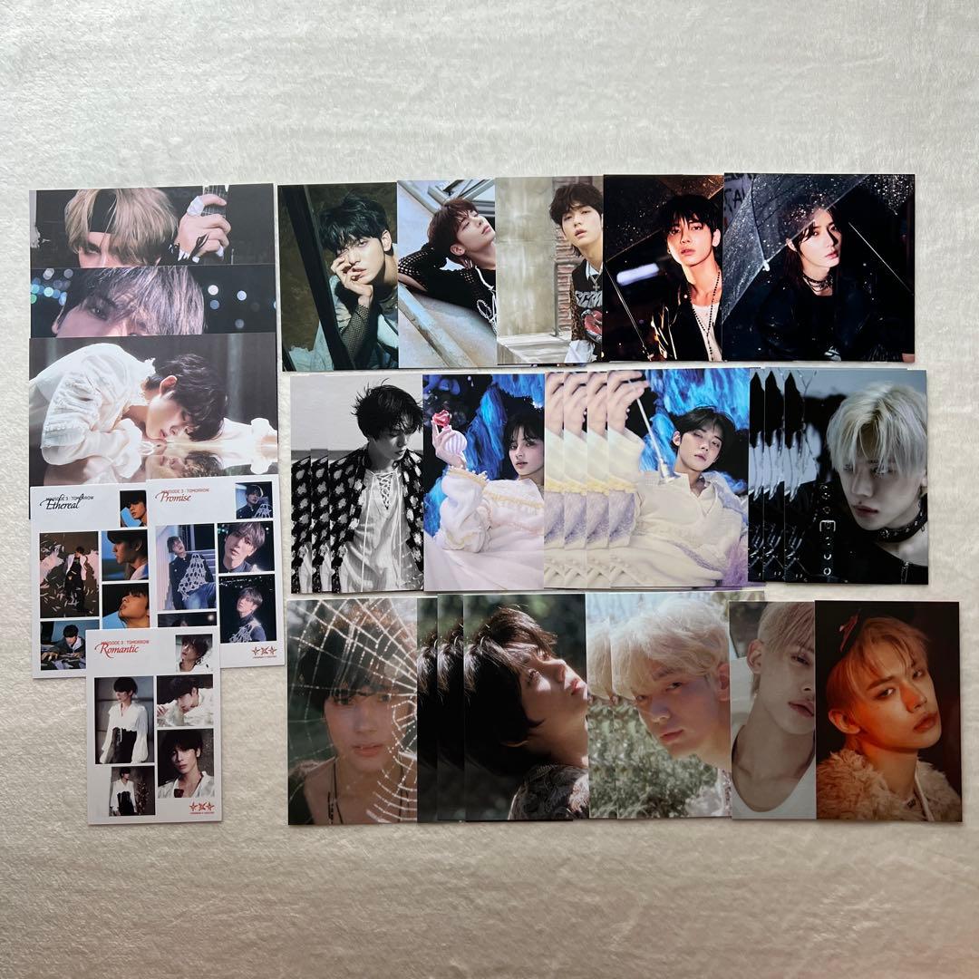 TXT アルバム CD トレカ 封入 まとめ売り