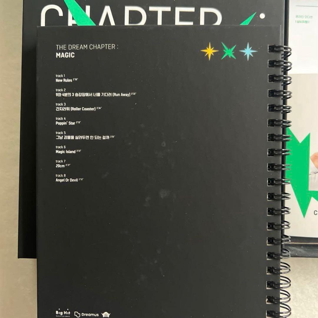 TXT アルバム CD トレカ 封入 まとめ売り