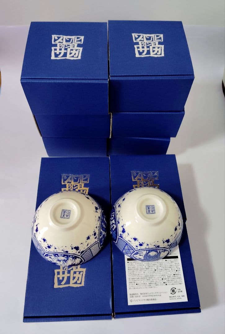 3ch　　新品、ゾンビランドサガ飯碗　　0号と1号　コレクター