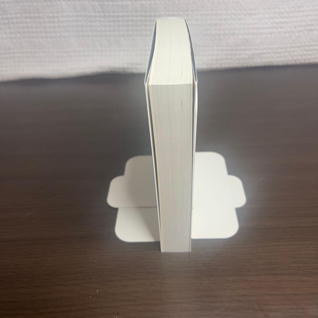 悪魔を出し抜け! 文庫 ナポレオン・ヒル 希少本 絶版級 成功哲学