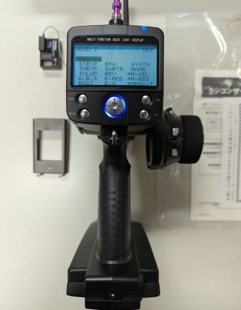 アルミケース、受信機付　Futaba T3PK デジタルプロポ