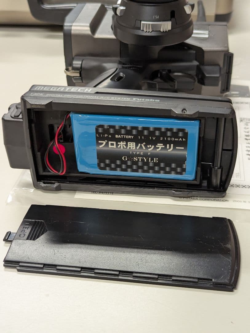 アルミケース、受信機付　Futaba T3PK デジタルプロポ