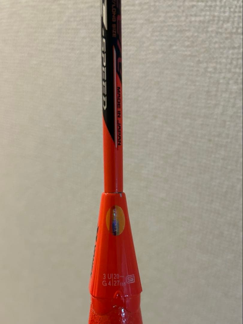 バドミントンラケット ナノレイZ-スピード（3UG4）