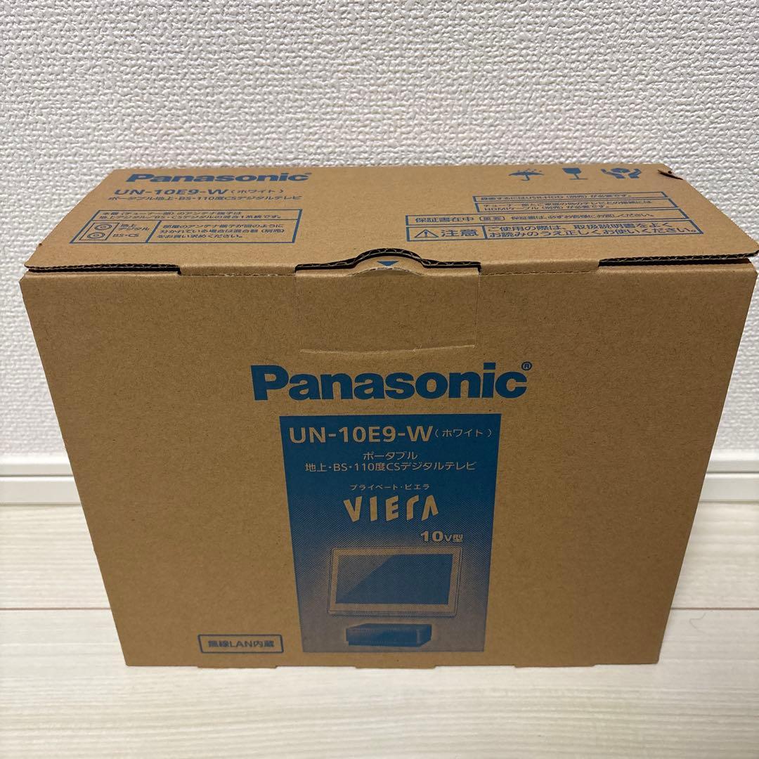 Panasonic VIERA ポータブルテレビ UN-10E9-W