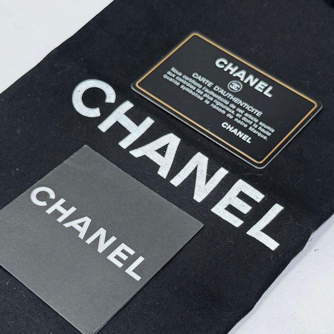 シャネル レザー マトラッセ チェーントートバッグ ブラック