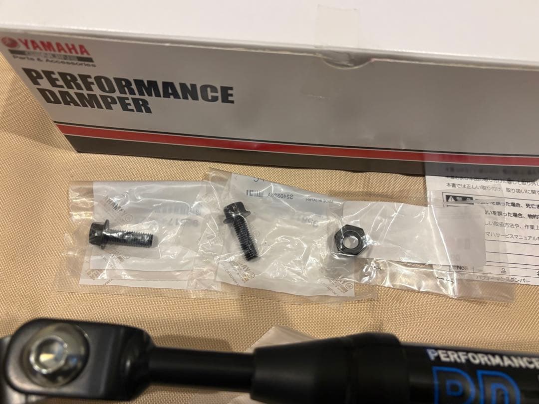 超美品⭐︎SR400 パフォーマンスダンパー　全年式対応 B9F-211H0-01