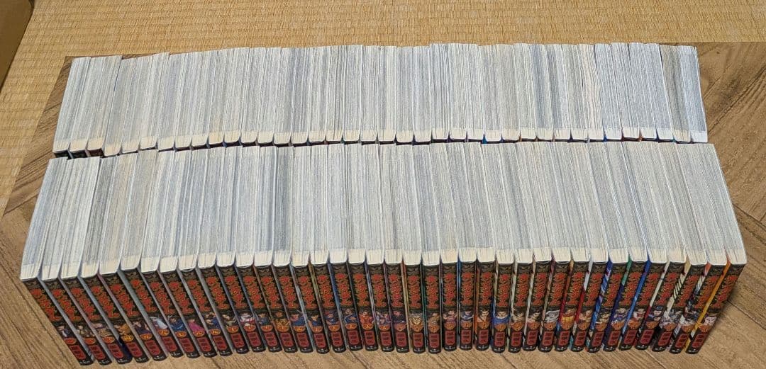 美品 キングダム 1-76 全巻　原泰久